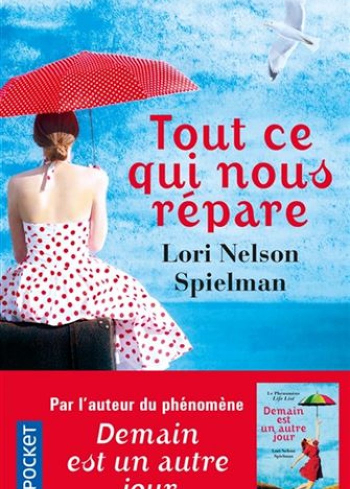 Tout de qui nous r&eacute;pare