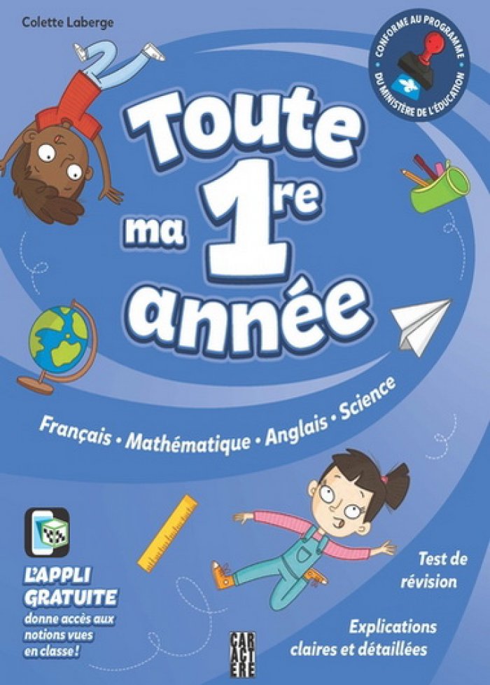 Toute ma 1re ann&eacute;e ne