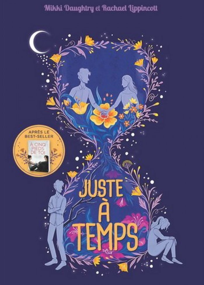 Juste &agrave; temps