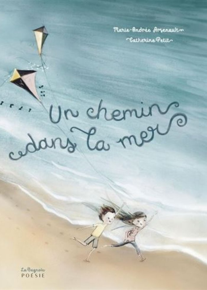 Un chemin dans la mer