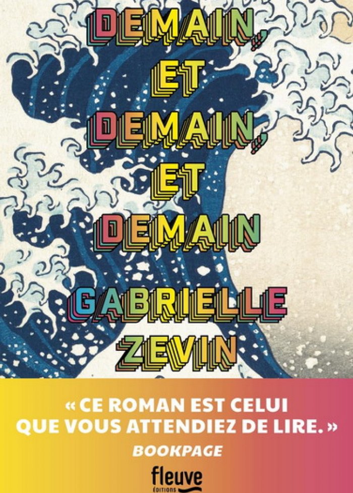 Demain, et demain, et demain