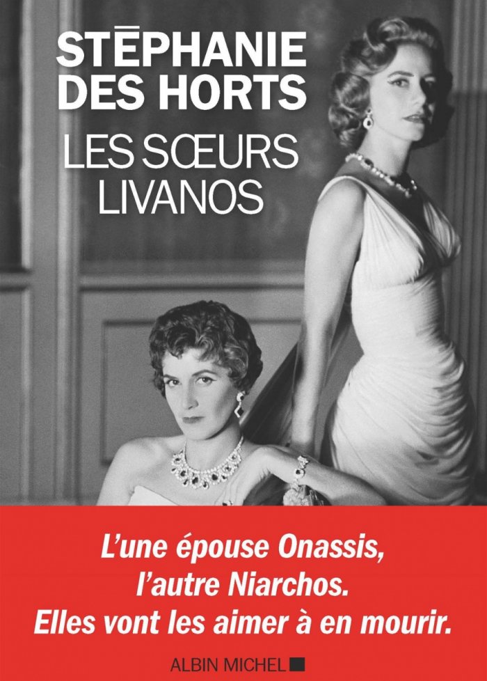 Les soeurs Livanos