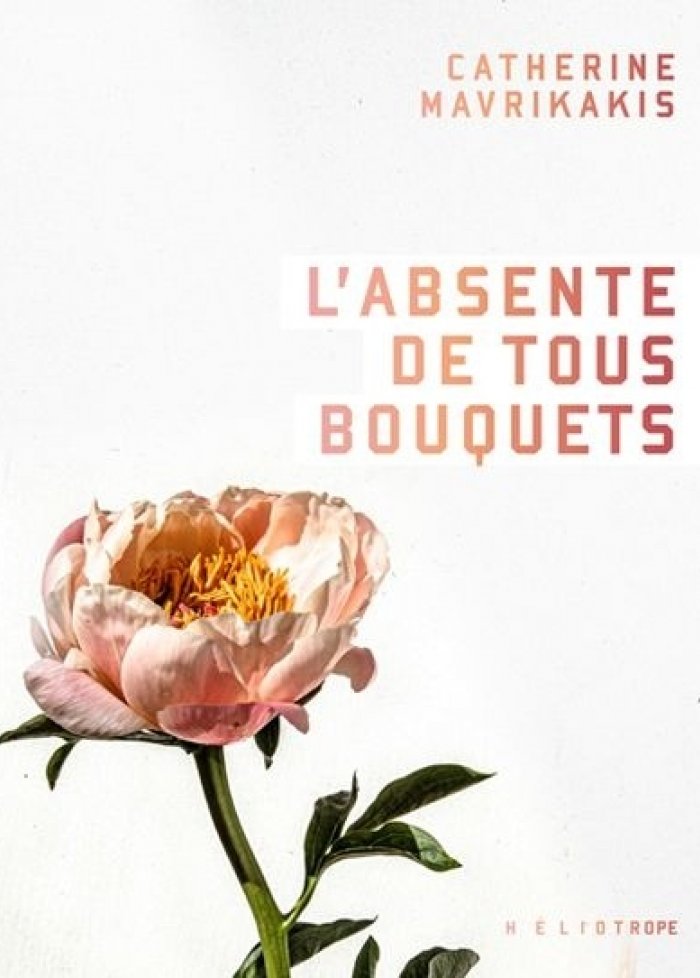 L'absente de tous bouquets